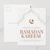 Ramadan Kareem Islamic Archway Art ポストカード (正面/裏面)