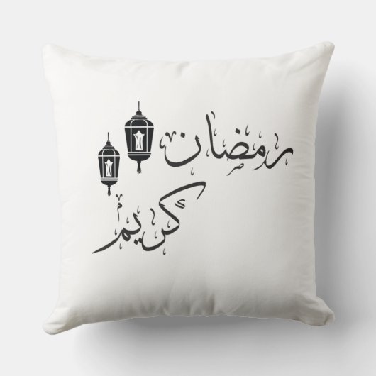 Ramadan Kareem Lantern Pillow クッション (裏面)