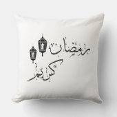 Ramadan Kareem Lantern Pillow クッション (正面)
