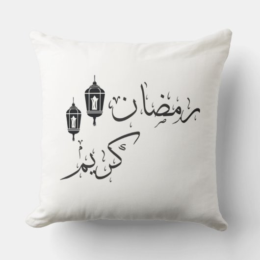 Ramadan Kareem Lantern Pillow クッション (正面)