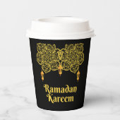Ramadan Kareem Meaning - Eid Mubarak 2026   紙コップ (裏面)