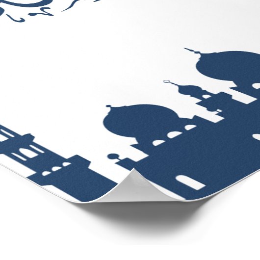 "Ramadan Kareem" Mosque Silhouette Wall Art  ポスター (角)