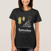 Ramadan Kareem Mubarak Awesome Islamic  For Muslim Tシャツ (正面)