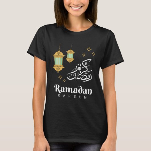 Ramadan Kareem Mubarak Awesome Islamic  For Muslim Tシャツ (正面)