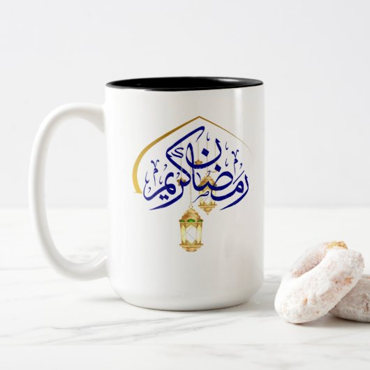 Ramadan Kareem Mug 2026 – Islamic Coffee Cup Gift ツートーンマグカップ (ドーナツ)