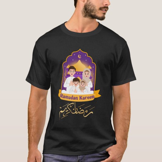 Ramadan Kareem Muslim Family Prayer Art Graphic Tシャツ (正面)