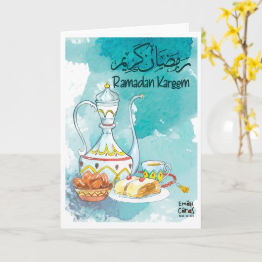 Ramadan Kareem - Nice Meal カード (黄色い花)
