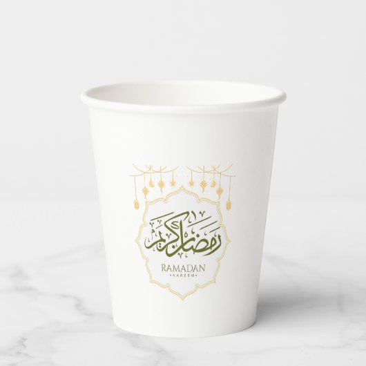  Ramadan Kareem Paper Cup 紙コップ (裏面)
