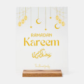 Ramadan Kareem Personalized Acrylic Sign Minimal アクリルサイン (正面)