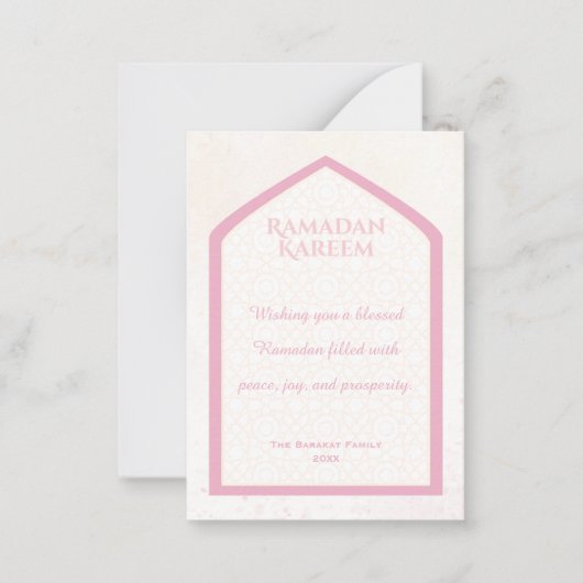 Ramadan Kareem Personalized Greeting Card ノートカード (正面)