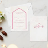 Ramadan Kareem Personalized Greeting Card ノートカード