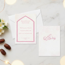 Ramadan Kareem Personalized Greeting Card ノートカード
