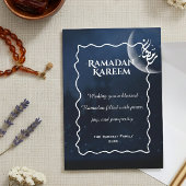 Ramadan Kareem Personalized Greeting Card | Elegan ノートカード