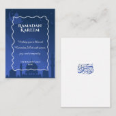 Ramadan Kareem Personalized Greeting Card | Elegan ノートカード (正面/裏面)