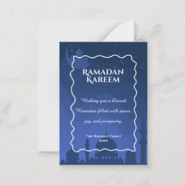 Ramadan Kareem Personalized Greeting Card | Elegan ノートカード