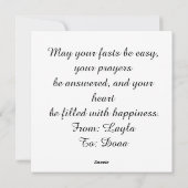 Ramadan Kareem Personliazed holiday Card シーズンカード (裏面)