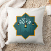 Ramadan Kareem Pillow  クッション (ブランケット)