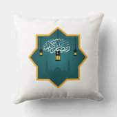 Ramadan Kareem Pillow  クッション (裏面)