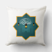 Ramadan Kareem Pillow  クッション (正面)