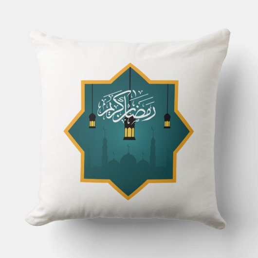 Ramadan Kareem Pillow  クッション (正面)