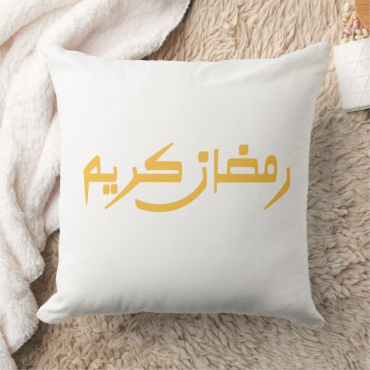 Ramadan Kareem Pillow クッション (ブランケット)