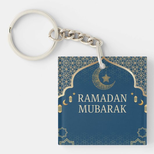 Ramadan Kareem Ramadan Mubarak Keychain キーホルダー (正面)