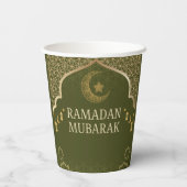Ramadan Kareem Ramadan Mubarak Paper Cups 紙コップ (裏面)
