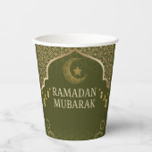 Ramadan Kareem Ramadan Mubarak Paper Cups 紙コップ (正面)