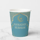 Ramadan Kareem Ramadan Mubarak Paper Cups 紙コップ (裏面)