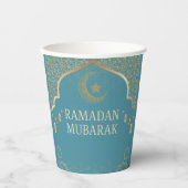 Ramadan Kareem Ramadan Mubarak Paper Cups 紙コップ (正面)