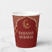 Ramadan Kareem Ramadan Mubarak Paper Cups 紙コップ (裏面)