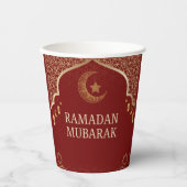 Ramadan Kareem Ramadan Mubarak Paper Cups 紙コップ (正面)