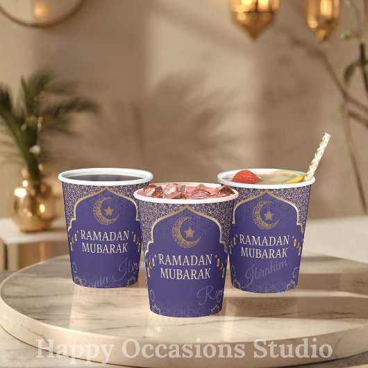 Ramadan Kareem Ramadan Mubarak Paper Cups 紙コップ