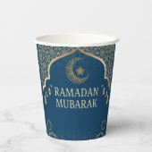 Ramadan Kareem Ramadan Mubarak Paper Cups 紙コップ (裏面)