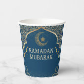 Ramadan Kareem Ramadan Mubarak Paper Cups 紙コップ (正面)