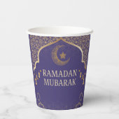 Ramadan Kareem Ramadan Mubarak Paper Cups 紙コップ (裏面)