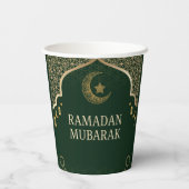Ramadan Kareem Ramadan Mubarak Paper Cups 紙コップ (裏面)