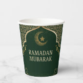 Ramadan Kareem Ramadan Mubarak Paper Cups 紙コップ (正面)