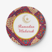 Ramadan Kareem Ramadan Mubarak Paper Plates ペーパープレート (正面)