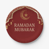 Ramadan Kareem Ramadan Mubarak Paper Plates ペーパープレート (正面)