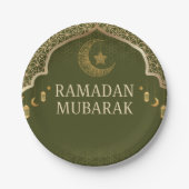 Ramadan Kareem Ramadan Mubarak Paper Plates ペーパープレート (正面)