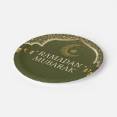Ramadan Kareem Ramadan Mubarak Paper Plates ペーパープレート (アングル)