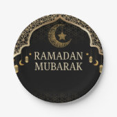 Ramadan Kareem Ramadan Mubarak Paper Plates ペーパープレート (正面)