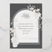 Ramadan Kareem Silver Foil Islamic Invitation Card 箔招待状 (正面)