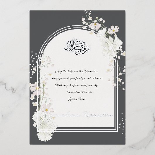 Ramadan Kareem Silver Foil Islamic Invitation Card 箔招待状 (正面)