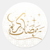 Ramadan Kareem stickers Arabic Calligraphy Design ラウンドシール (正面)