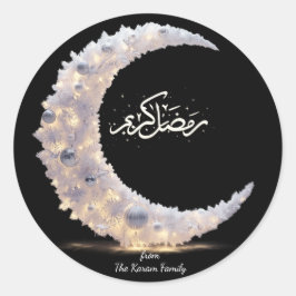 Ramadan Kareem theme gift Sticker for celebration ラウンドシール