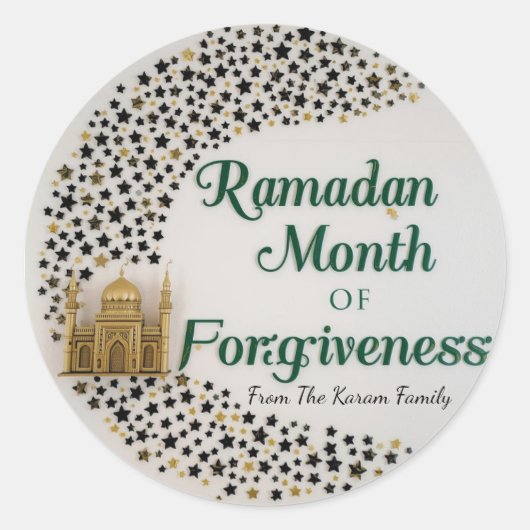 Ramadan Kareem theme gift Sticker for celebration ラウンドシール (正面)
