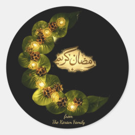Ramadan Kareem theme gift Sticker for celebration ラウンドシール
