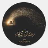 Ramadan Kareem theme gift Sticker for celebration ラウンドシール (正面)